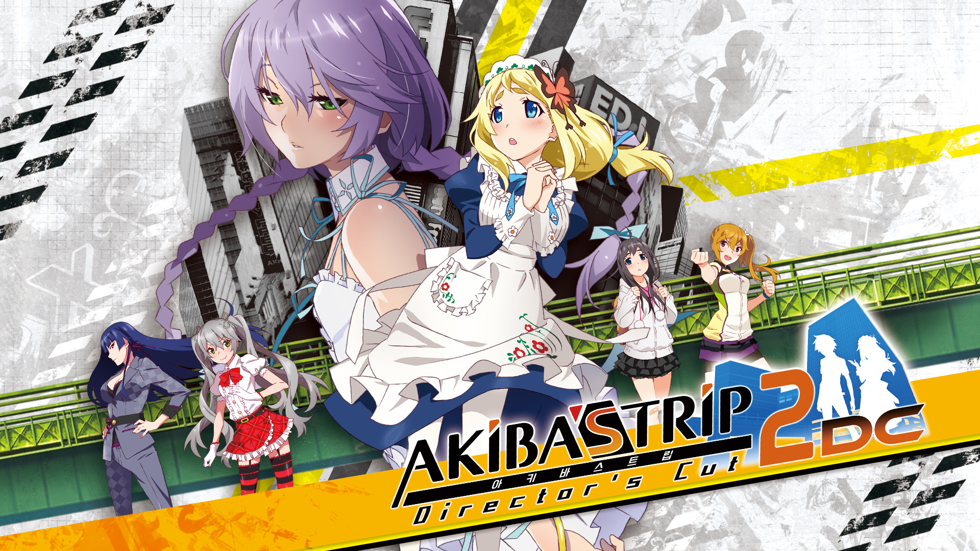 Akibas Trip2 Directors Cut