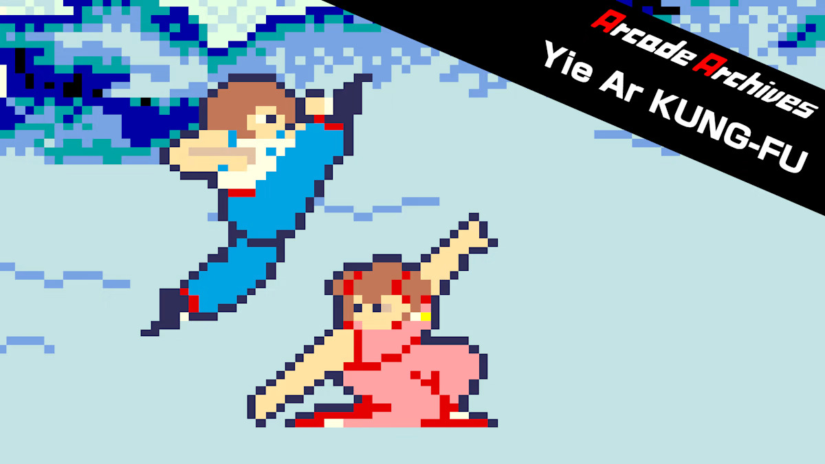 Arcade Archives Yie Ar Kung Fu Switch Nsp
