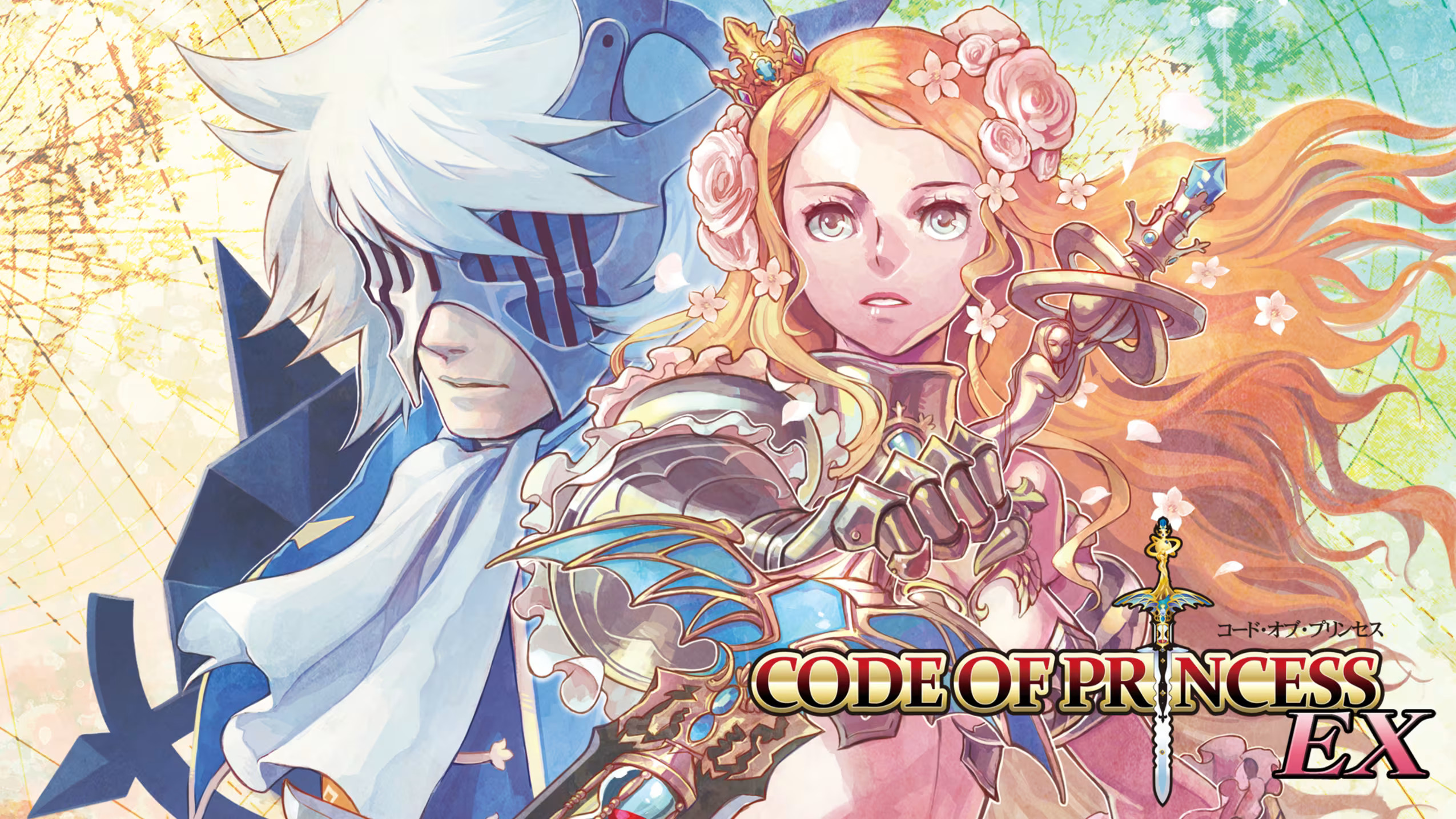 Code Of Princess Ex Switch Nsp