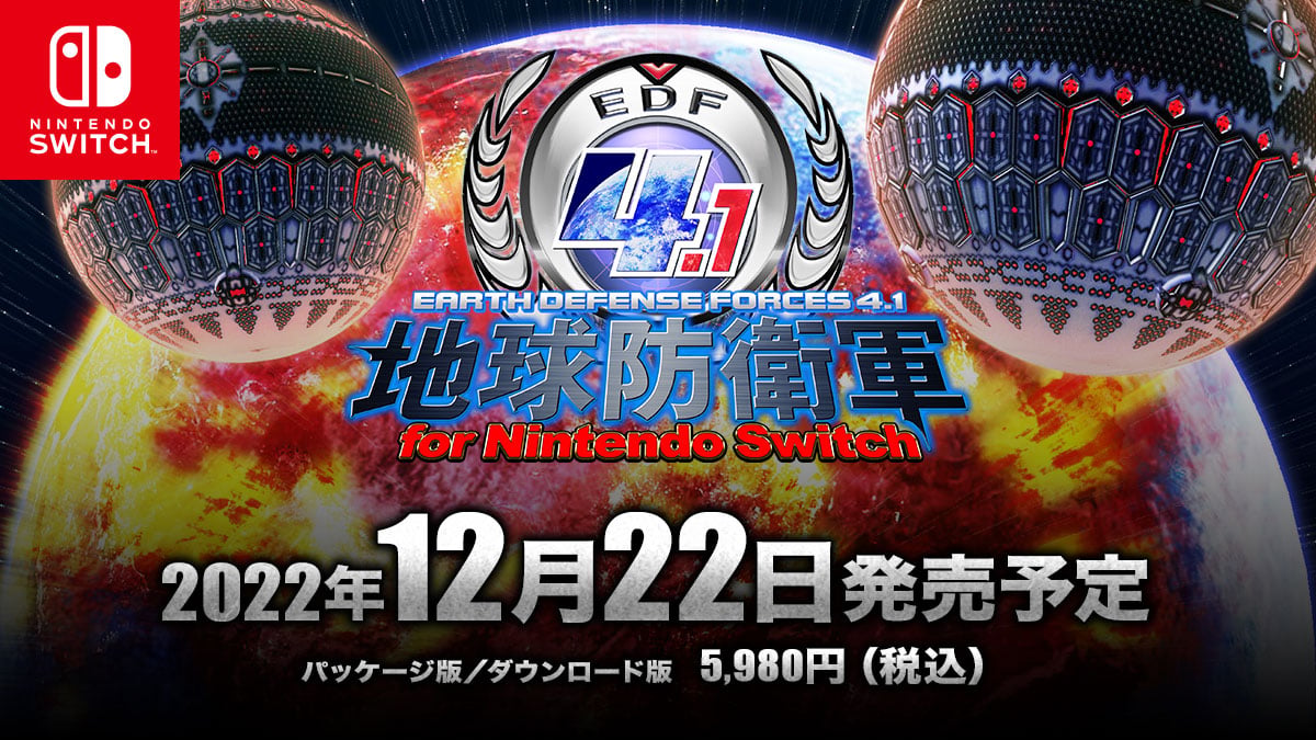 Earth Defense Force 4.1 Switch Nsp Xci