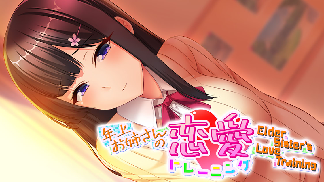 Elder Sisters Love Training