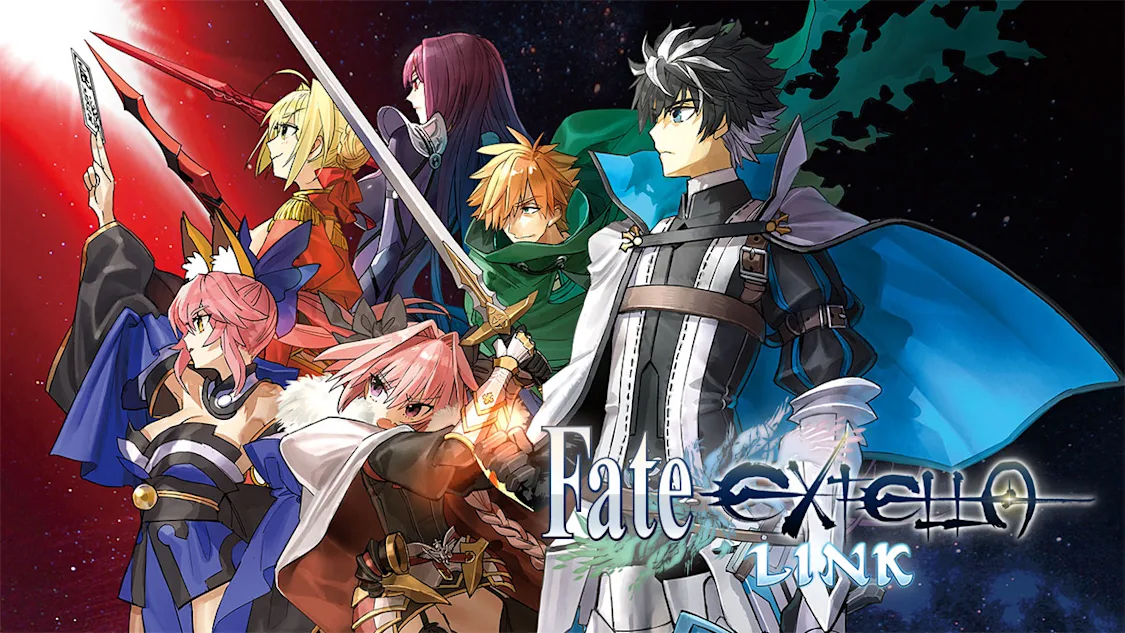 Fateextella Link