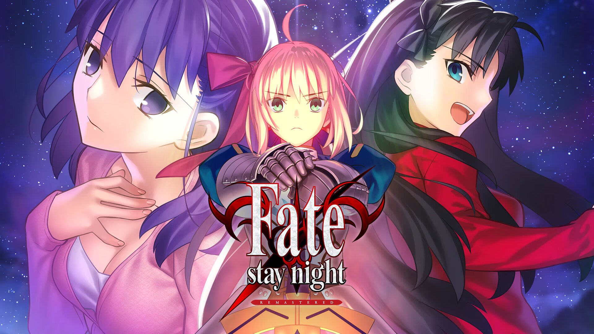 Fate/stay night REMASTERED Switch NSP