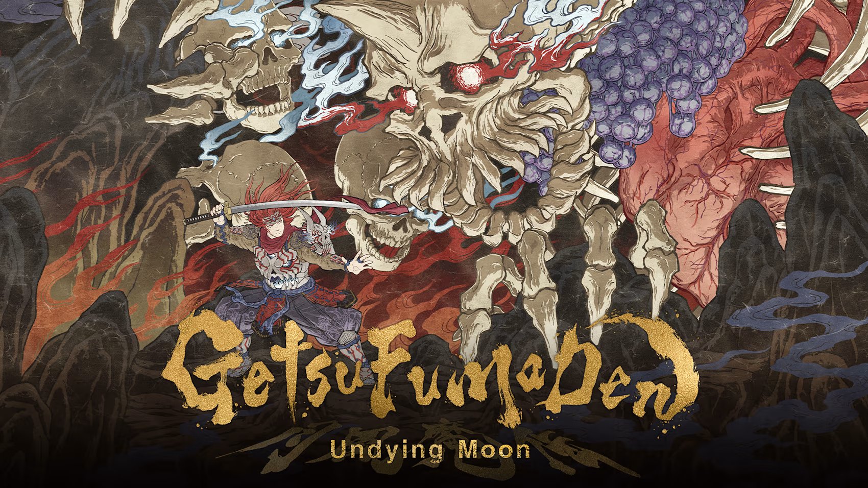 Getsufumaden Undying Moon Switch Nsp