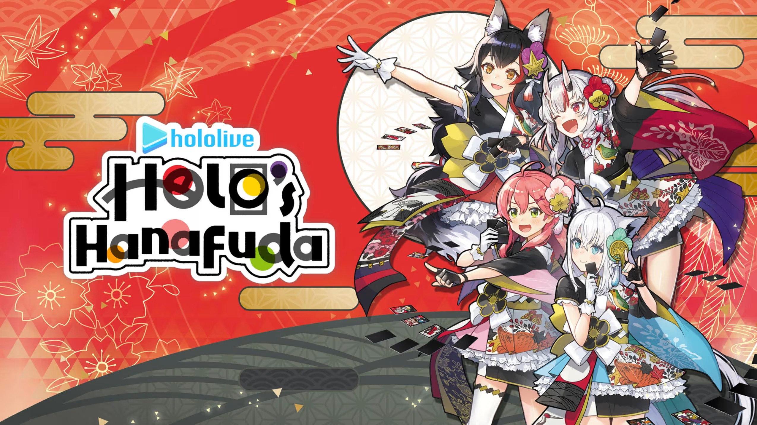 Holos Hanafuda Switch Nsp