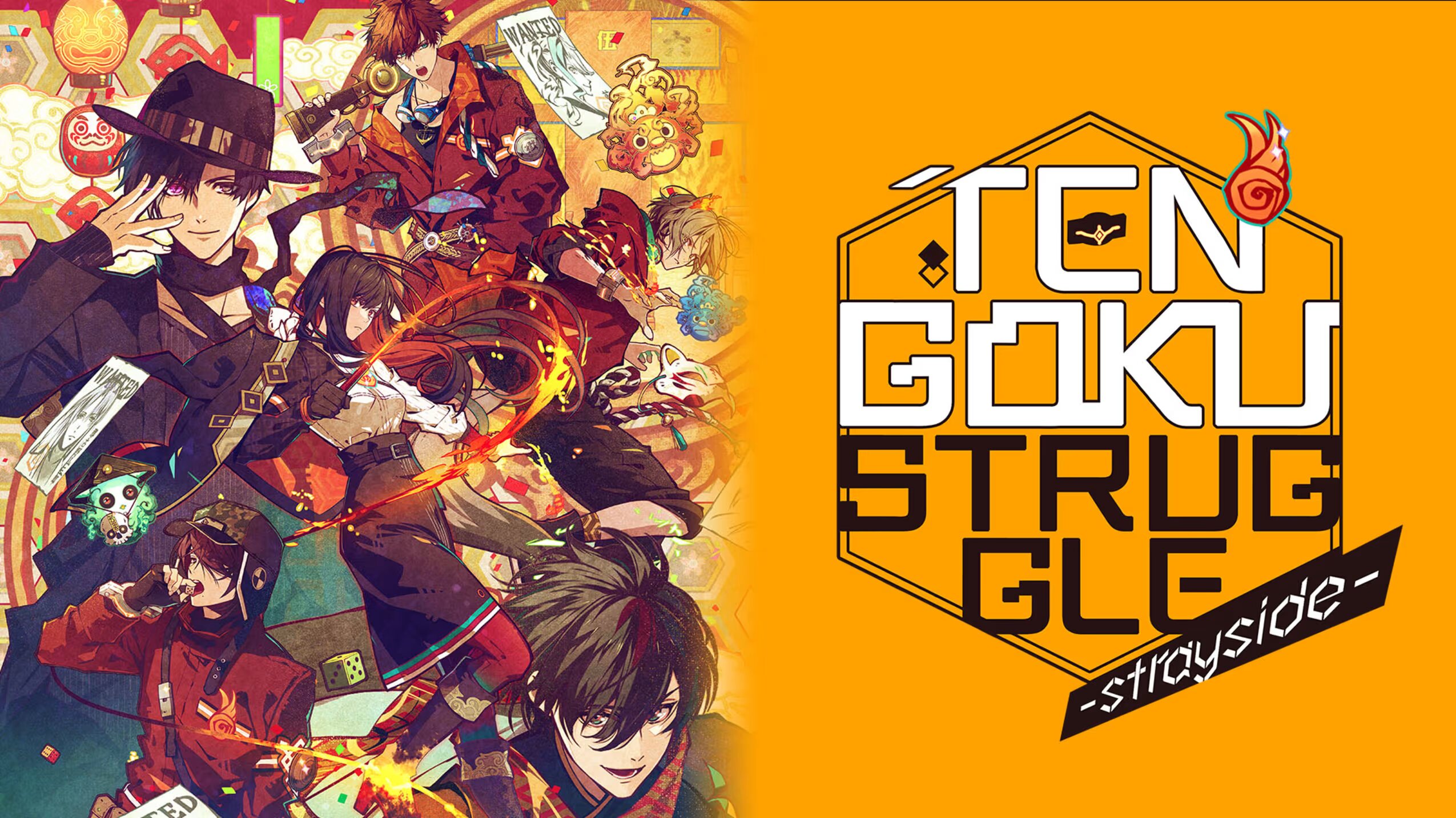 Tengoku Struggle -Strayside- Switch NSP