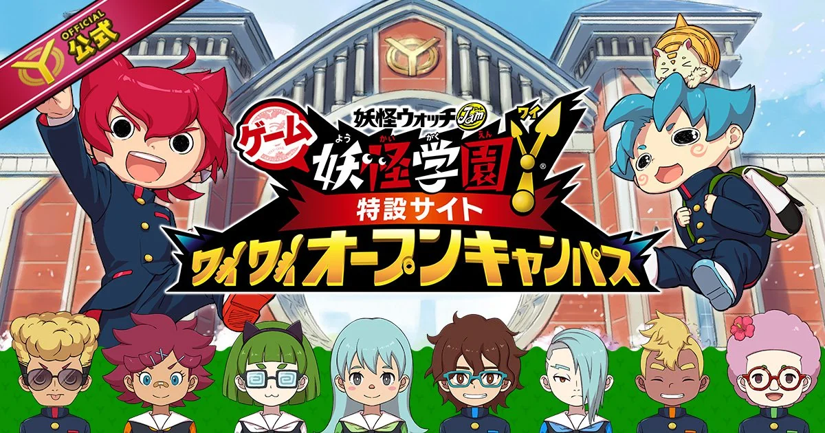 Yo Kai Academy Y Waiwai Gakuen Seikatsu