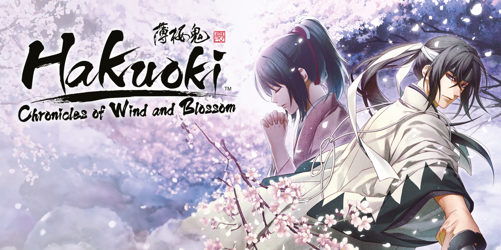 Hakuoki: Chronicles of Wind and Blossom Switch NSP