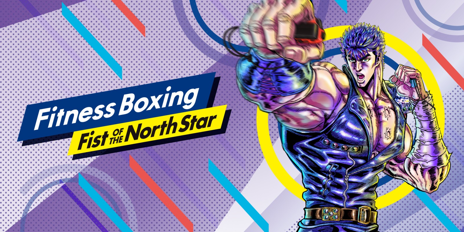 Fitness Boxing Fist of the North Star Switch NSP